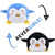 Reversible Penguin Plush