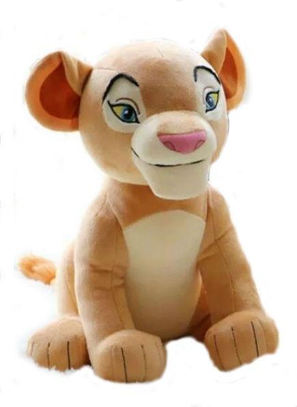 Peluche Nala